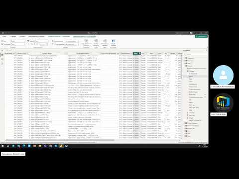 Видео: Занятие 9  Введение в Calculate