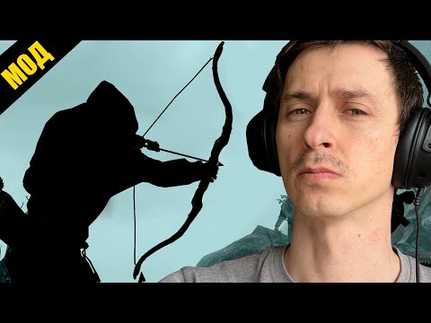 Видео: Enderal Forgotten Stories Прохождение Mr. Cat 2024! SE #4 Собираю Комплект Сорвиголовы!