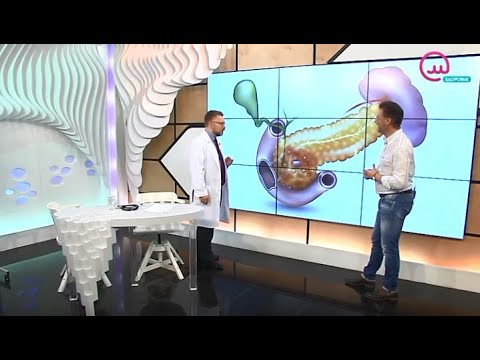 Видео: Доктор знает! Панкреатит | Телеканал "Открытый мир. Здоровье"