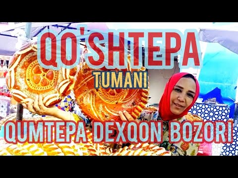 Видео: QOʻSHTEPA TUMANI КУМТЕПА ДЕХКОН БОЗОРИ. 2024.13.ИЮНЬ