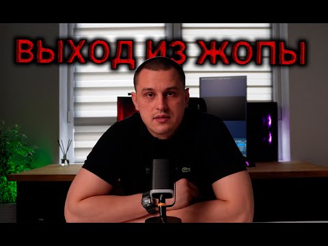 Видео: Простая формула КАК НАЙТИ СЕБЯ. Без Воды!