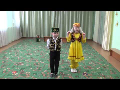 Видео: "Татарский танец"
