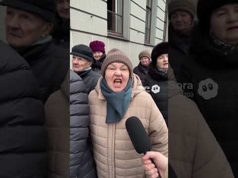 Видео: 4 ноября 2025 г.