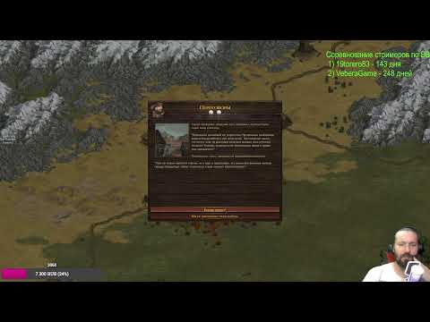 Видео: Battle Brothers.Одинокий волк.#14