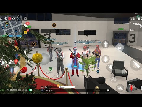 Видео: GCO грабим остров толпой#gco #гко #gconline #grandcriminalonline #alanstiv