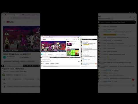 Видео: типичные стримы сбк 😭😭😭🙄🤟🏻🤟🏻🤟🏻🐝