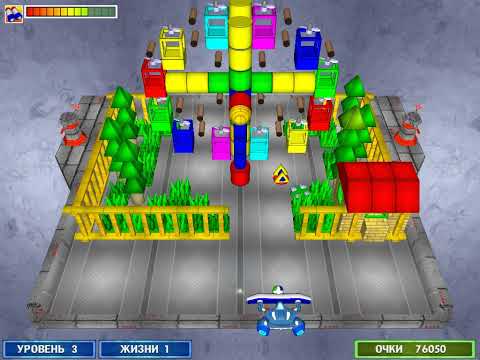 Видео: Страйкбол 2, 1-5 уровень ПОДПИШИСЬ ПОЖАЛУЙСТА!!!