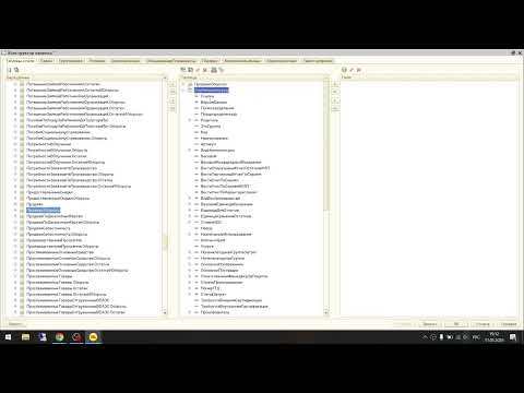 Видео: 30 жёлтых дней - 18