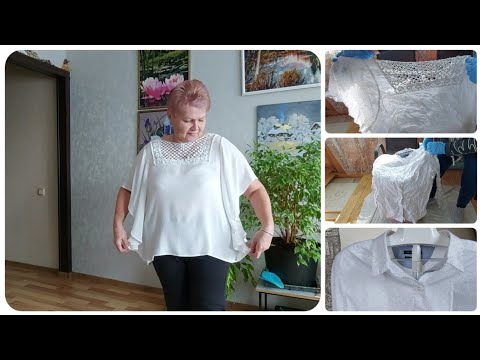 Видео: Мешок ветоши. Было-стало. Продолжение  мыльной  оперы.....