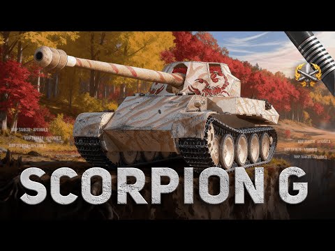 Видео: Три отметки на Skorpion G (старт 91%), далее «Танки на заказ»