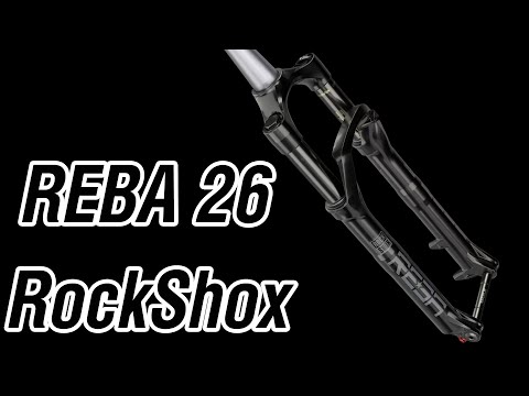 Видео: 2023 топ для дерта юниоров от Rock Shox . Reba 26