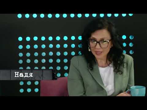 Видео: Не психи. Как воспитать счастливого человека