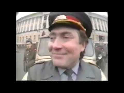 Видео: Милицейский Городок