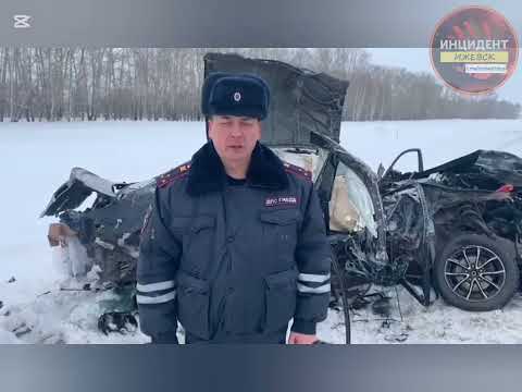 Видео: Последние секунды жизни парня и девушки заснял видеорегистратор в страшной аварии.