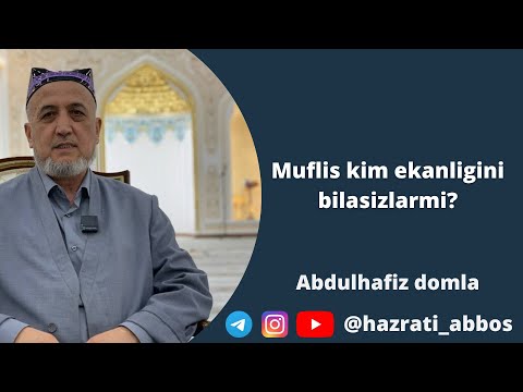 Видео: «Муфлис ким эканлигини биласизларми?»