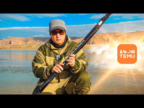 Видео: ЗАКАЗАЛИ снасти с TEMU и поймали СУДАКА, рыбалка на реке ИЛИ, ноябрь 2024