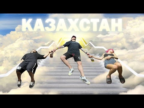 Видео: ТРИ МЕСЯЦА БЕЗ КОНЦЕРТОВ