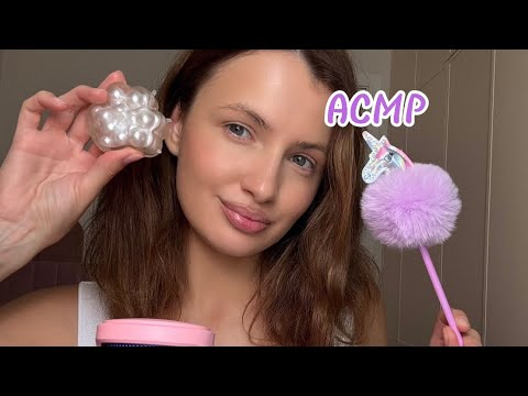 Видео: АСМР🌸 для сна