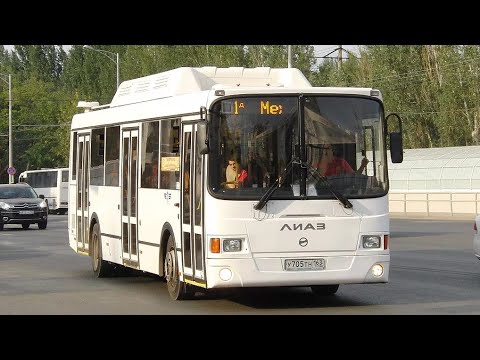 Видео: Автобус ЛиАЗ 5293.70 У705ТН 163. 47 маршрут. Ставропольская - Нововокзальная. Город Самара