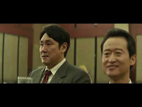 Видео: Сделка с дьяволом  / Daeoebi: gwonryeokui tansaeng / Криминал, Триллер / 2023 DevilsDeal