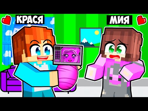 Видео: Я СТАЛ ПАПОЙ МИКРОВОЛНОВКИ СПРУНКИ ДЕВУШКИ В МАЙНКРАФТ! КРАСЯ SPRUNKI INCREDIBOX MINECRAFT