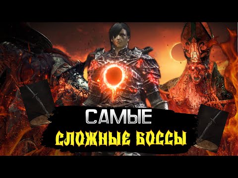 Видео: DARK SOULS 3 RANDOMIZER №4 ТЕПЕРЬ Я САМУРАЙ???