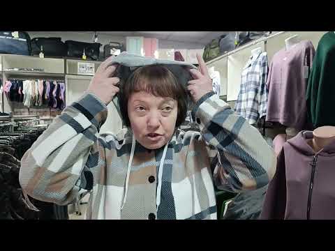 Видео: Жіночі жилетки. рубашка. спортивний костюм 0681736133