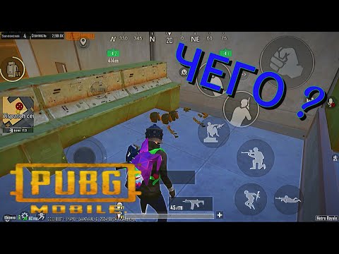 Видео: Я ТАКОГО НЕ ОЖИДАЛ В СОЛО РЕЖИМЕ ! 😱| PUBG MOBILE | METRO ROYAL | GAMEPLAY |