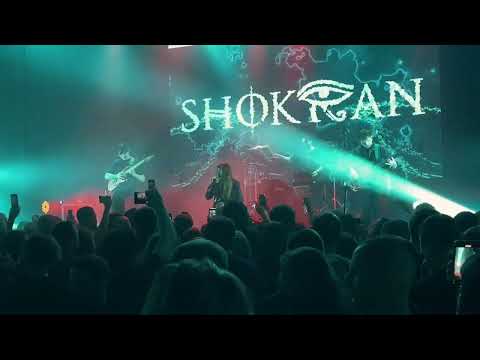 Видео: SHOKRAN Live in Moscow @Урбан 17.03.2024