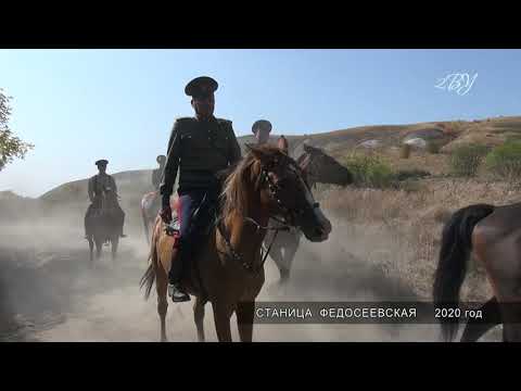 Видео: История ст  Федосеевской 3 серия