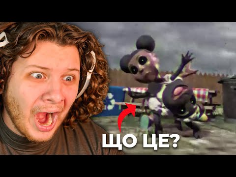 Видео: Amanda The Adventurer 2 (ПОВНЕ ПРОХОДЖЕННЯ + УСІ СЕКРЕТИ)