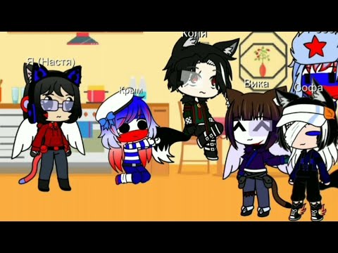 Видео: жизнь стран за кадром #8 (2/2)