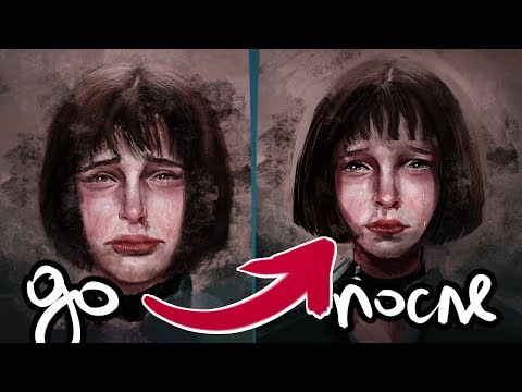 Видео: ИСПРАВЛЯЮ РИСУНКИ ПОДПИСЧИКОВ