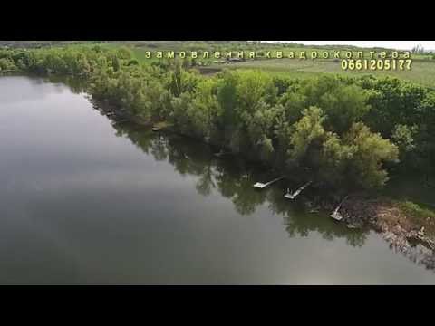 Видео: Гарне Ватутіне #4