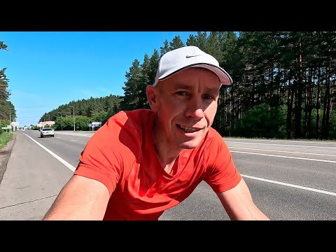 Видео: 2. Велопутешествие по Алтаю. Сростки - Родина Василия Шукшина. День второй.