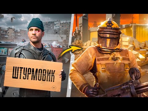 Видео: МОЙ ЛУЧШИЙ ЗАБЕГ В ШТУРМЕ! СОБРАЛ ФУЛЛ 6 ЗА МИНУТУ! 😨🥵 С НУЛЯ ДО ФУЛЛ 6 В METRO ROYALE | PUBG Mobile