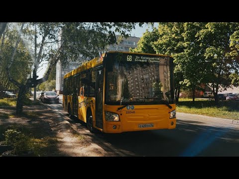 Видео: Автобус, 68-й маршрут (целиком). Ярославль. Вид из кабины. (BusDriver)