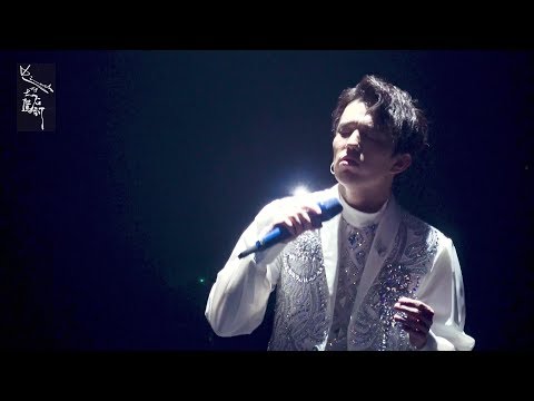 Видео: [Fancam] 秋意浓 Late Autumn - 迪玛希Dimash Димаш ,05/01/2018 D-dynasty Concert@ Fuzhou
