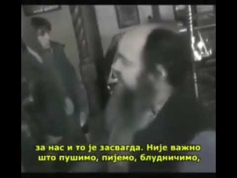 Видео: "Ватрена" проповед☦️ @славаБогунависини