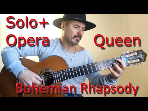 Видео: Как играть на гитаре Богемную Рапсодию 3/6 - Bohemian Rhapsody: Solo - Серж Гриценко