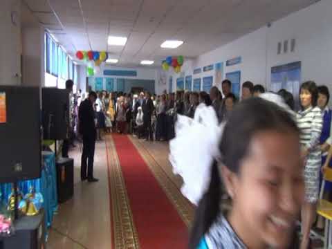 Видео: сш им. Б.Амалбекова (бывш. сш им. Н.К.Крупской) выпуск 2015 (часть 1)