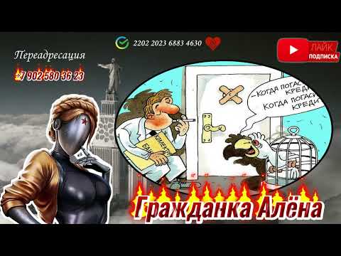 Видео: 🤔ВСЁ  В ЛОМБАРД!➕ НАЗОЙЛИВЫЙ МОШЕННИК🗿