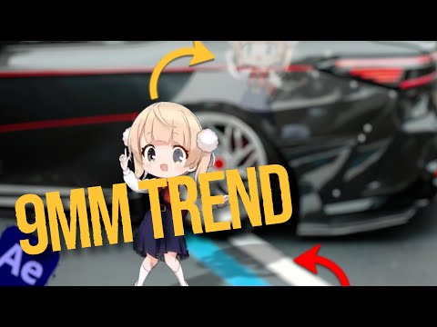 Видео: Учебное пособие по редактированию 9mm Trend в After Effects (полное руководство + ссылка для скач...