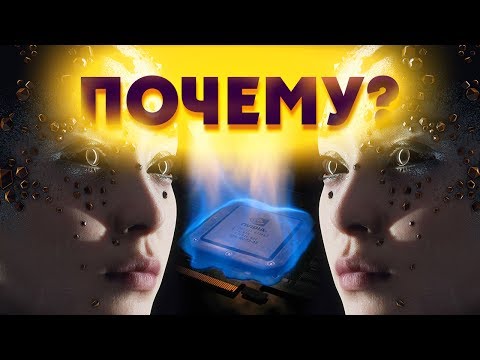 Видео: Почему игровая анимация так требовательна к видеокартам?