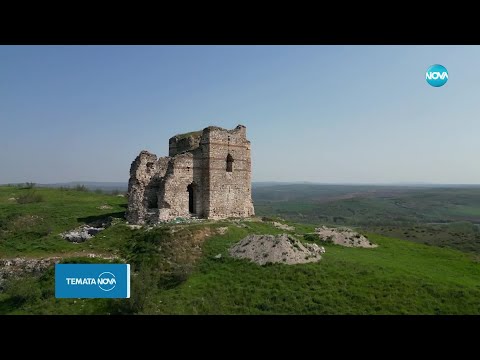 Видео: Темата на NOVA: „Мистерии от планината” (26.10.2024)