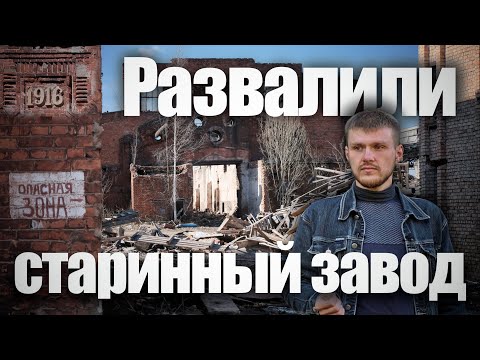 Видео: ВЛВРЗ Реквием