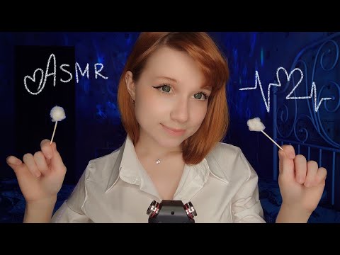 Видео: АСМР Очищение и массаж ушек🫂❤ ASMR Ear  cleaning and massage 💆‍♀️