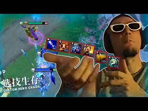 Видео: Серега Пират сыграл ТРУДНЕЙШЕЮ игру в Custom Hero Chaos на Миране
