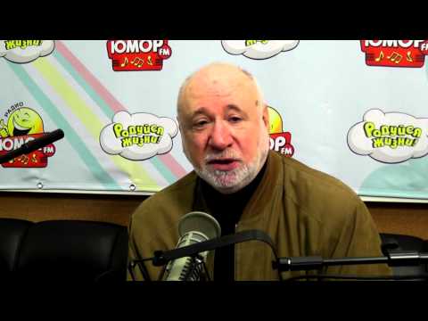 Видео: "В гостях у смеха. Борис Львович"