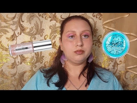 Видео: Lcf art collection | Чарівний блиск | Кольоровий макіяж | Lamel,Makeup obsession,Makeup revolution